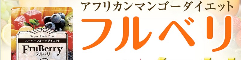 �t���x�����T�C�g